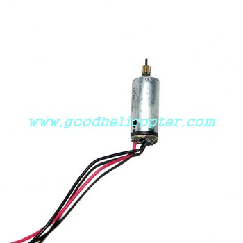 gt5889-qs5889 helicopter parts tail motor